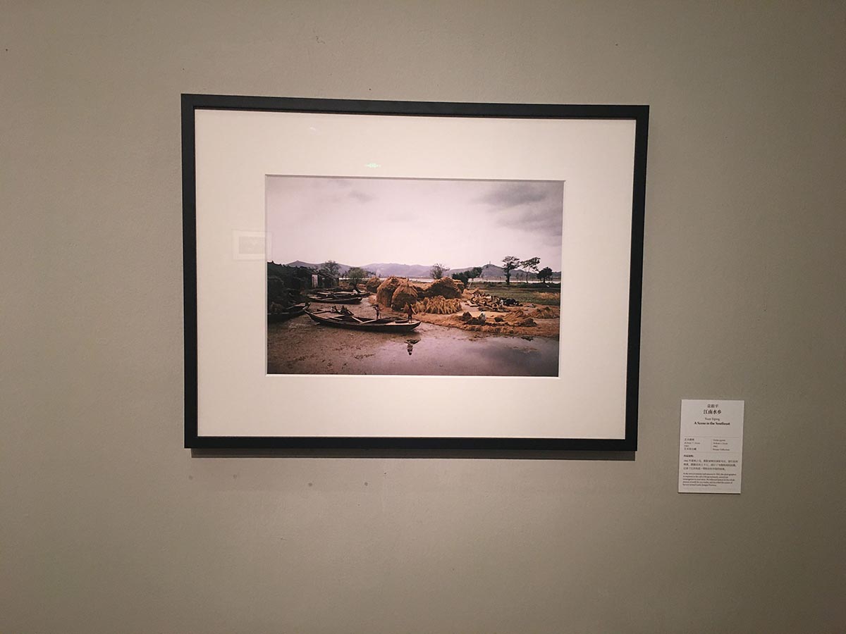 images/art/2020-08-23 中国美术馆/25.jpg